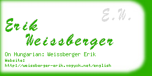 erik weissberger business card